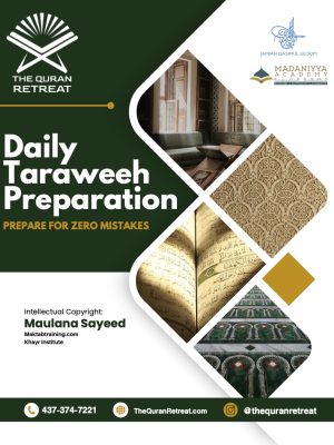 Daily-Taraweeh-Preparation-1